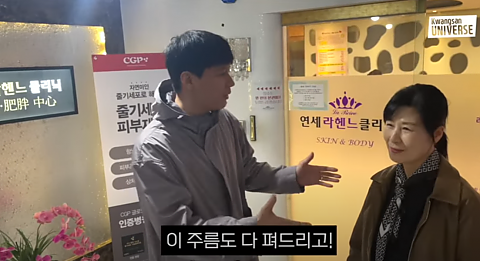 유튜브채널 ‘김승현가족’ 촬영을 위해 방문하셨습니다. 